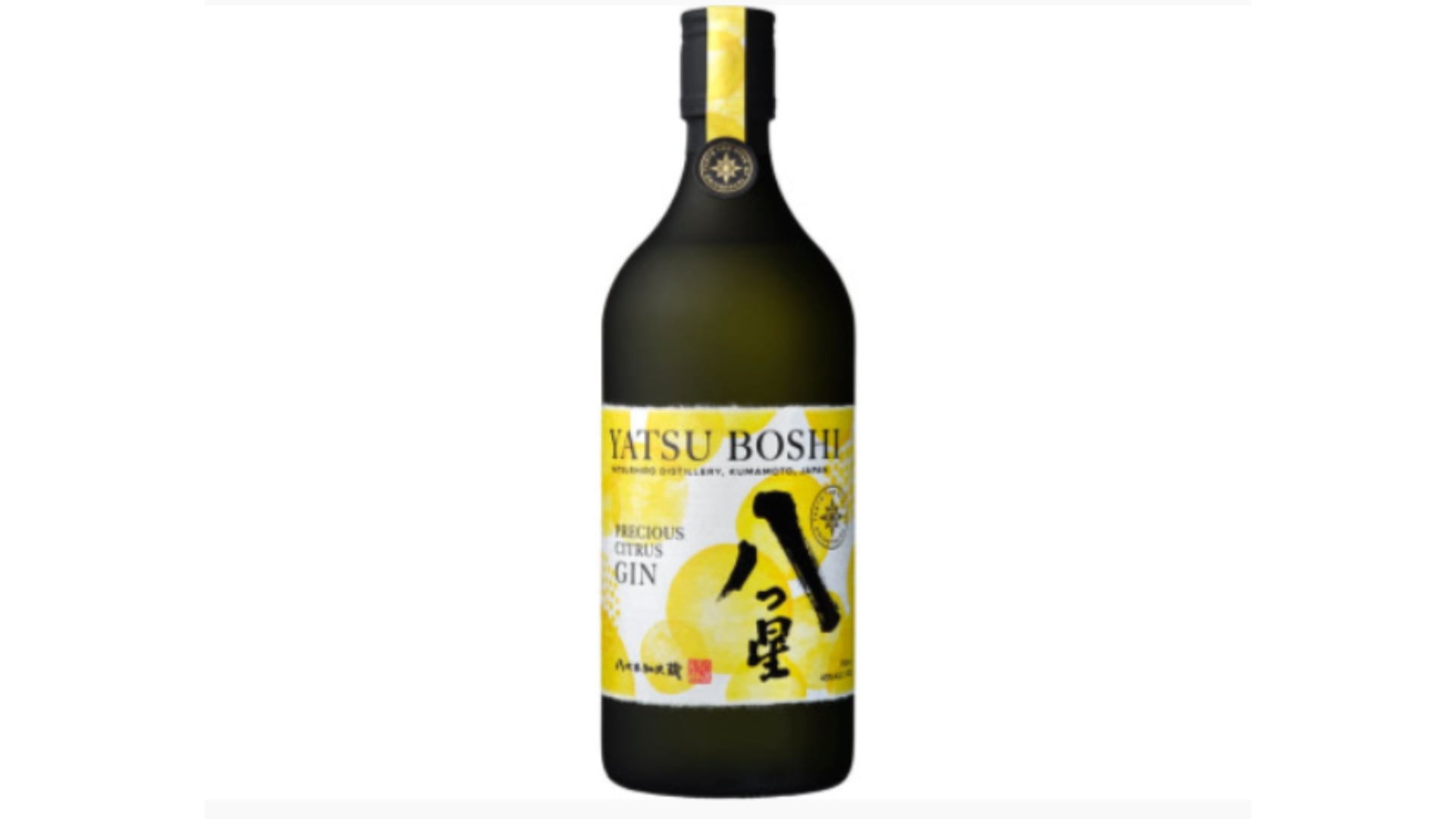 YATSU BOSHI – a citrus gin with three Kumamoto citrus varieties.