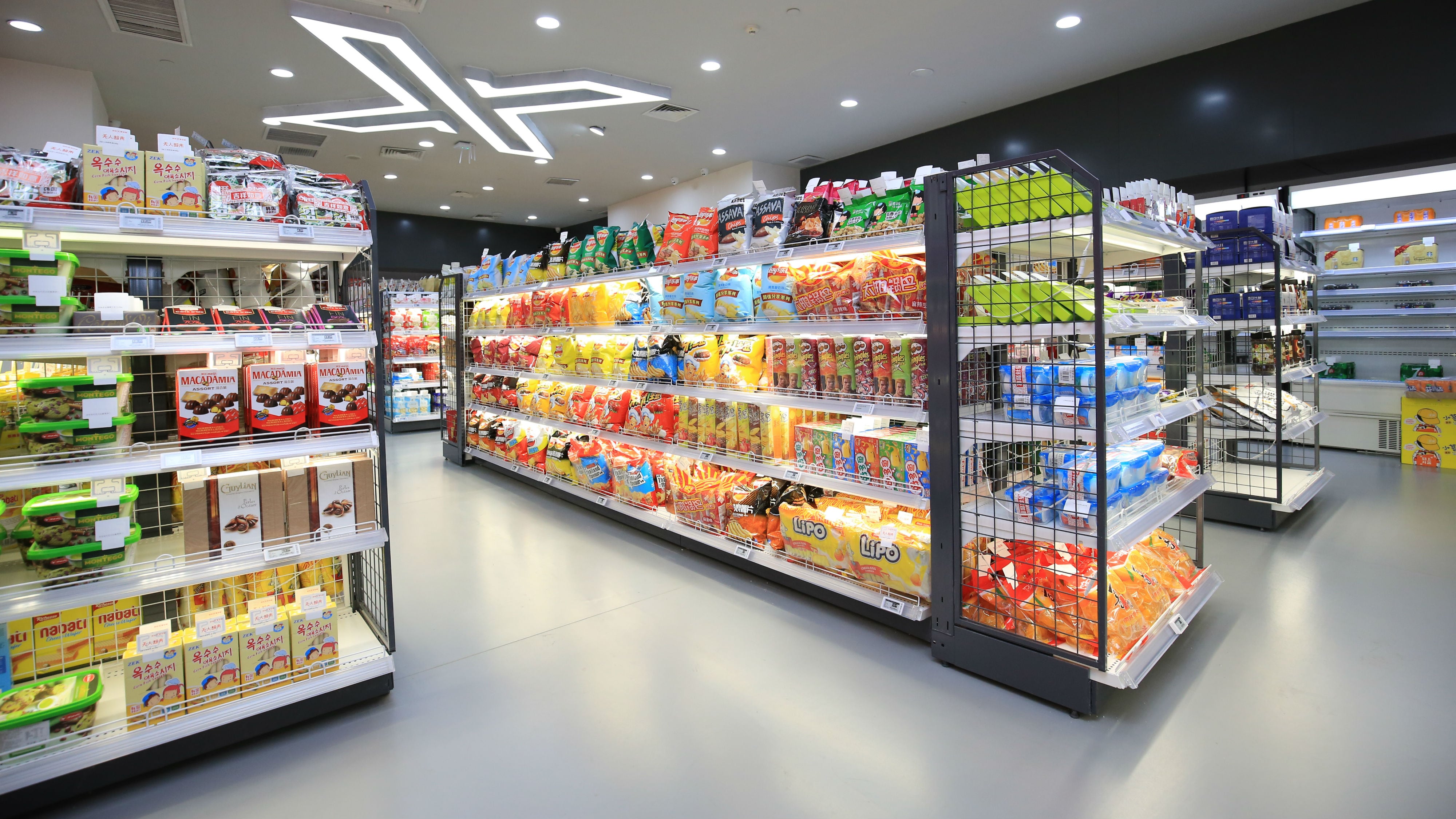 Can unmanned convenience stores take-off in Indonesia? JD.com thinks so