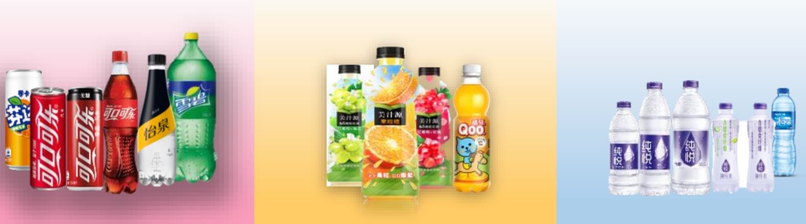 Swire Coca-Cola capitalising on booming beverage growth in China