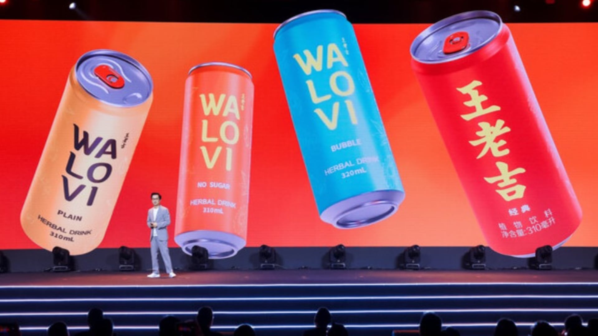 China’s herbal tea brand WALOVI launches new cans for sparkling and sugar-free formats.