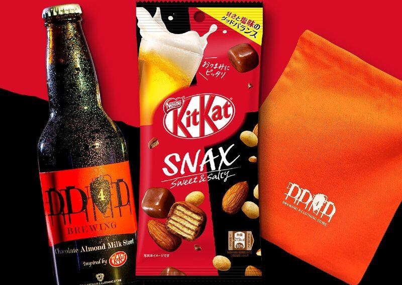 Not just for adults: Nestle Japan clarifies new KITKAT Snax not just for beer drinkers