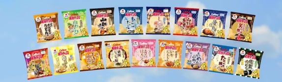 Calbee-new-flavors.jpg