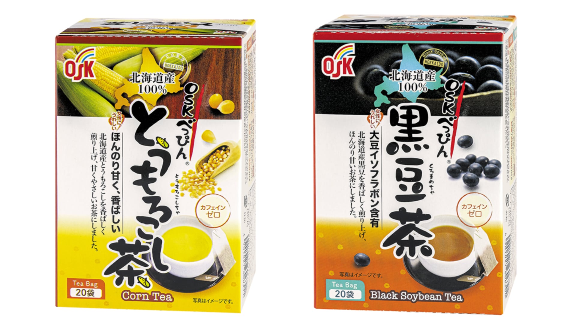The latest additions to OSK’s Healthy Tea range: black soybean and corn.