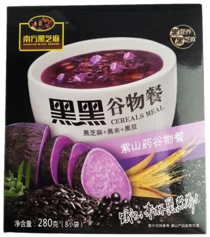 The-hot-black-cereal-comes-in-sachet-form.png