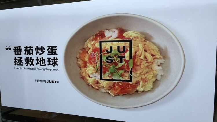 Plant-based egg goes east: JUST outlines China expansion plans