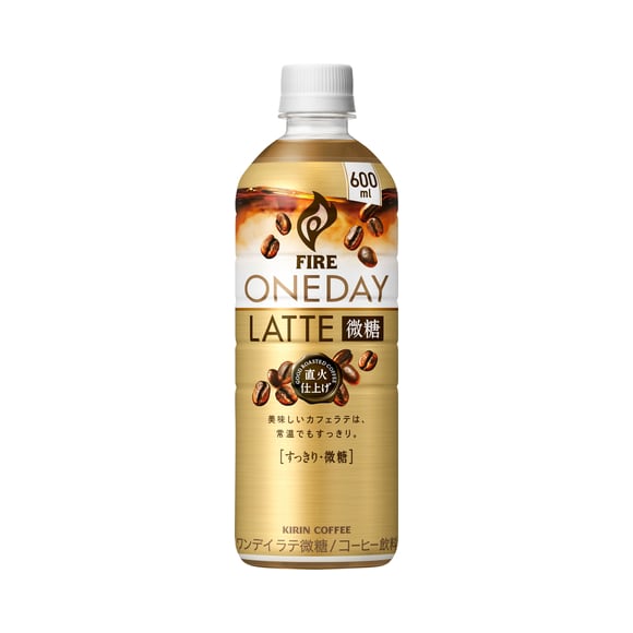 kirin-one-day-latte-low-sugar.jpg