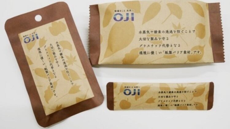 GALLERY: Environmentally-friendly packaging from Japan