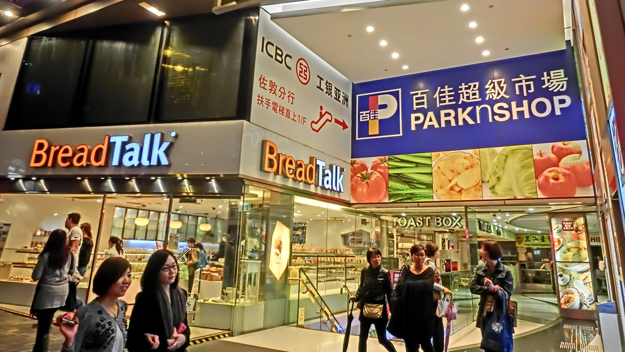 Supermarket.jpg