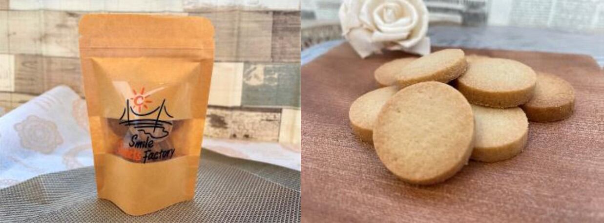 多様性の促進：ファンケル子会社が発芽玄米を使った製菓事業を開始