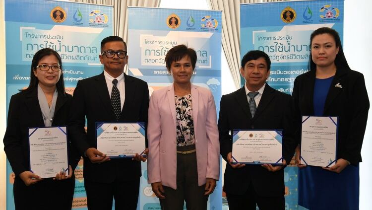 CPF’s chicken certified by Water Footprint Label