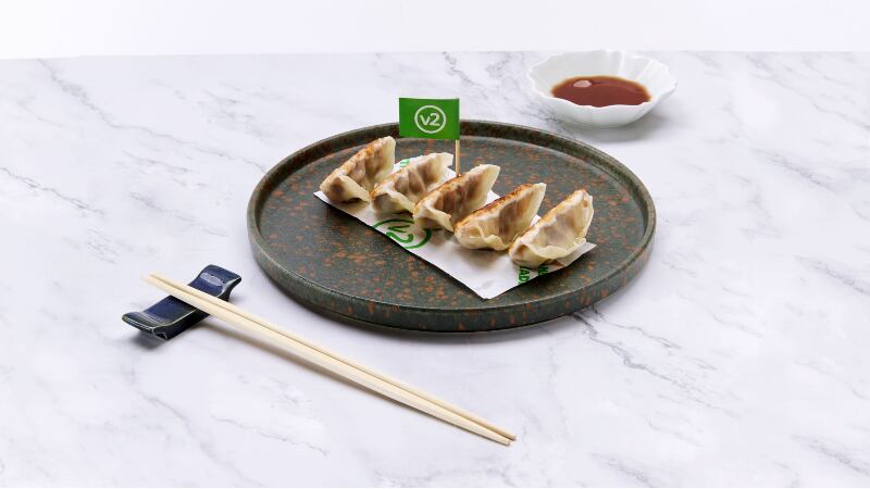 v2-gyoza.jpg