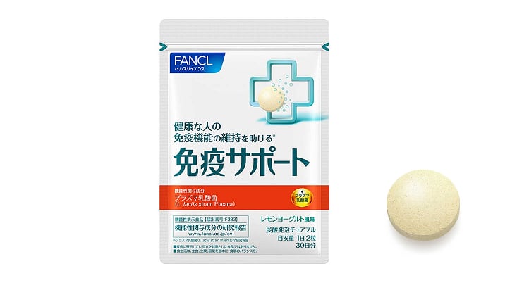 錠剤保存技術:ファンケル、新しイノベーションを用いたチュアブル免疫サプリメントを発売