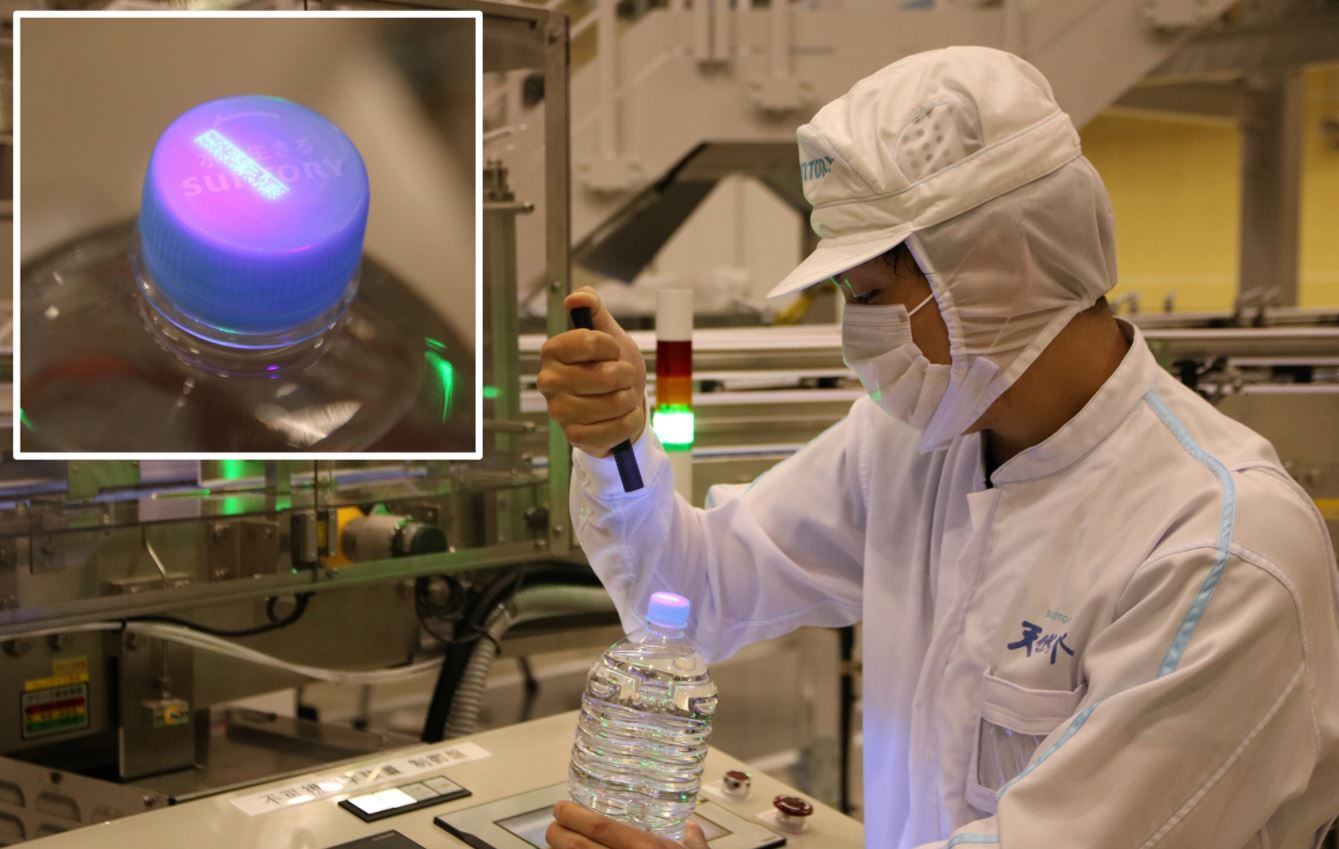 Next generation factory: Suntory’s new IoT-enabled bottled water plant cuts troubleshooting time by 90%
