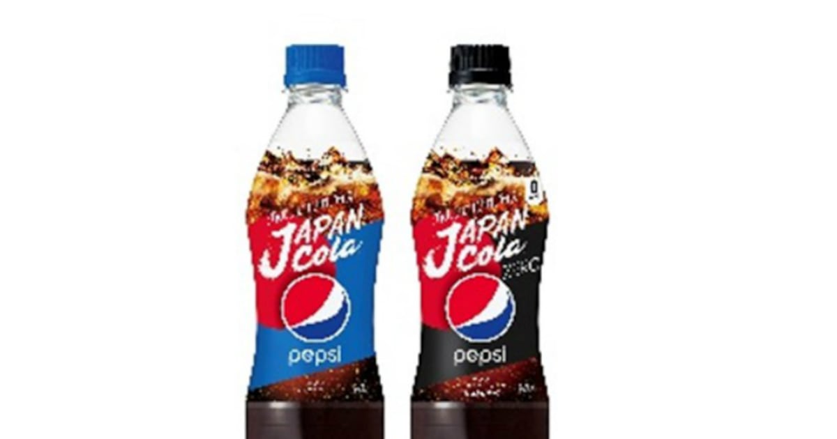 Japan-only cola: Suntory launches exclusive Pepsi Japan Cola to ...