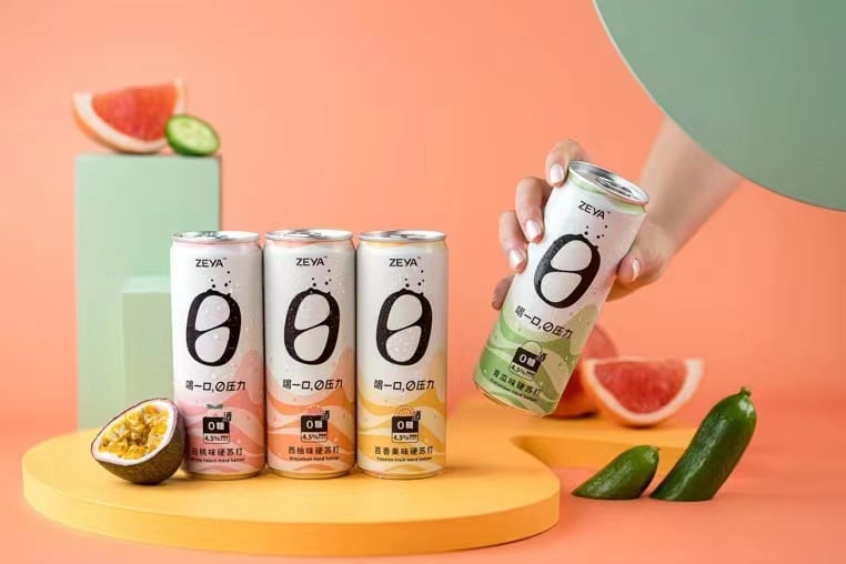 China’s first hard seltzer company LINGYA rebrands to ZEYA and outlines local and regional strategy