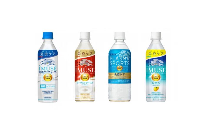Postbiotic approval: Kirin subsidiary’s ingredient approved for use in foods, supplements in India