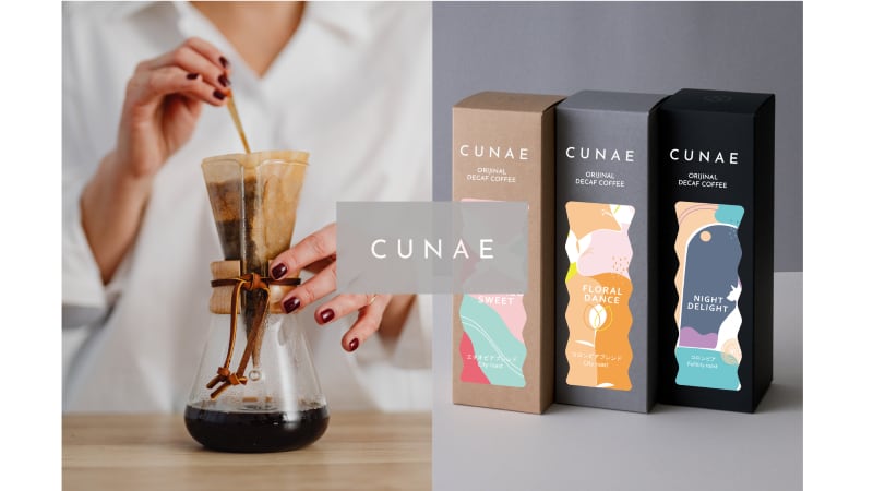 What’s brewing: Japan’s CUNAE aims to change consumer perception of ‘unsatisfying’ caffeine-free beverages through flavour innovations