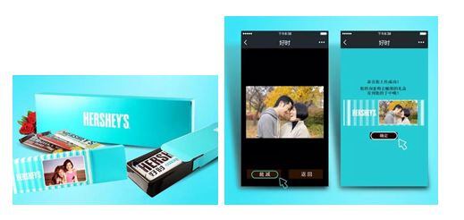 Hershe-s-tailor-made-photo-gifting-box.jpg
