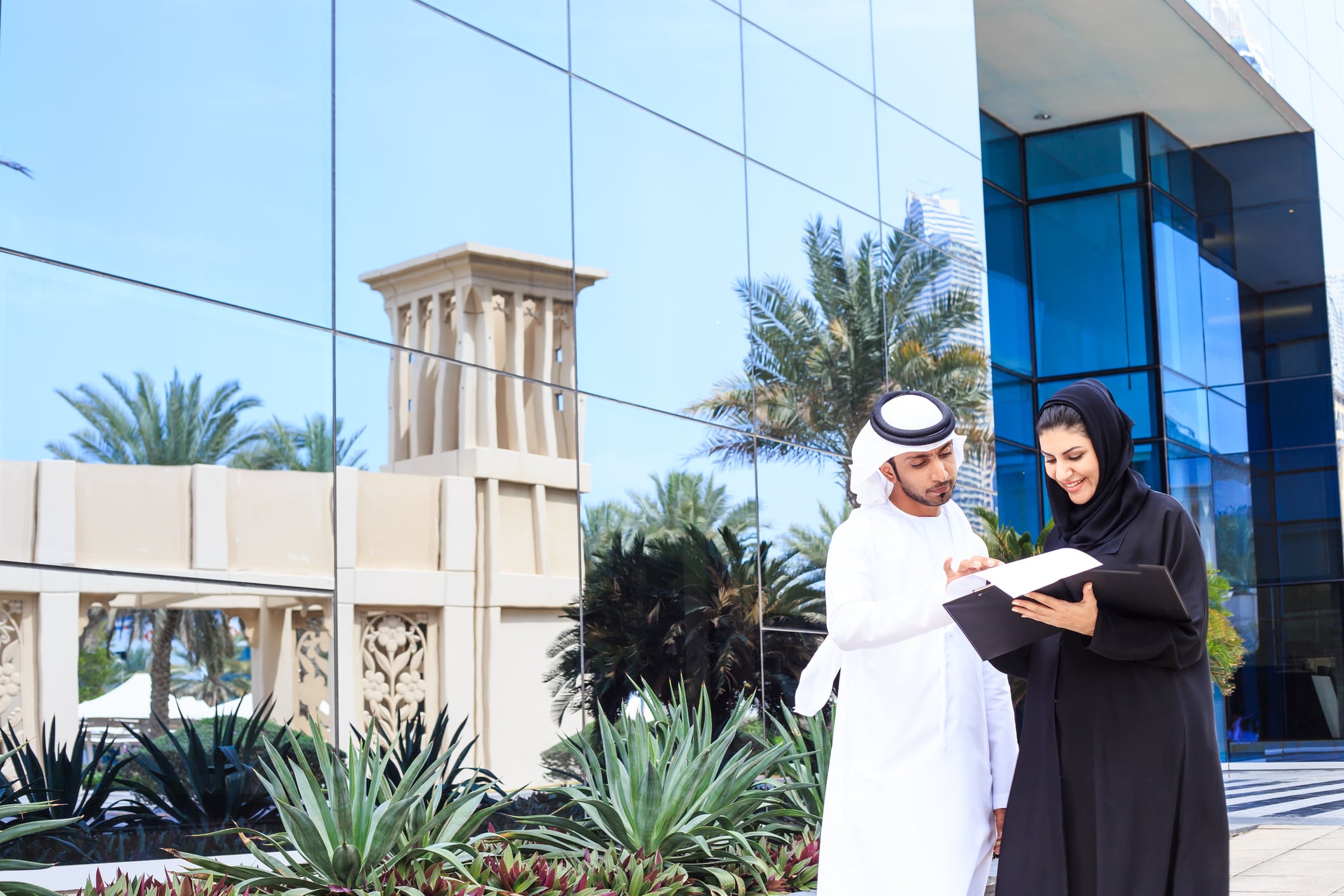 Arab business people