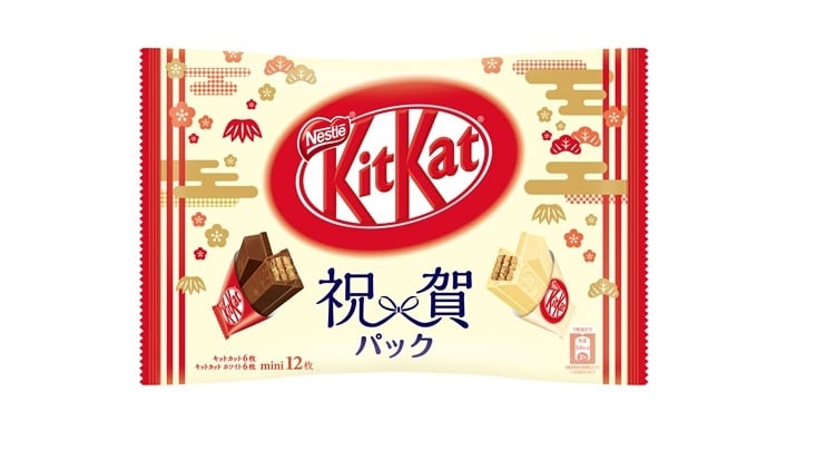 Toast to the new emperor: Japan firms cash in on new “Reiwa” era with commemorative product designs