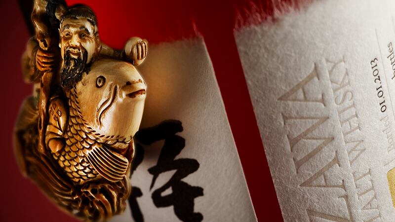 Rapid rise: Rare packaging and government support driving ongoing Japanese whiskey growth