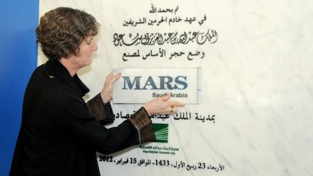 Mars-saudi1.jpg