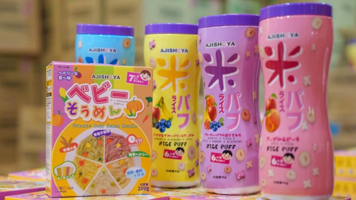 Baby steps: Ajishoya looks to train healthier children’s palates with new product lines