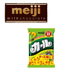Meiji-milk-chocolate.png