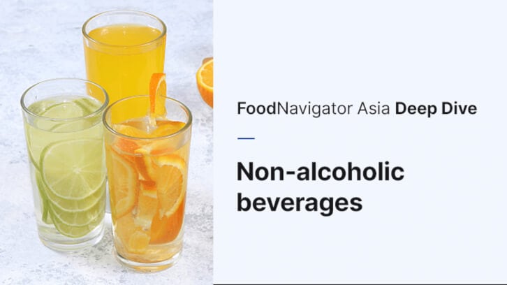 Kirin-Yili-Yeo-s-and-more-APAC-leaders-weigh-in-on-functionality-convenience-as-key-beverage-drivers.jpg