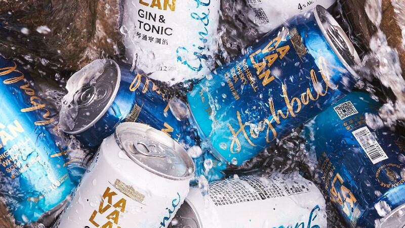 ‘Maturation redefined’: Kavalan predicts RTD and premium trends will drive Asian whiskey sector in 2022