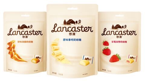 lancaster-china.jpg