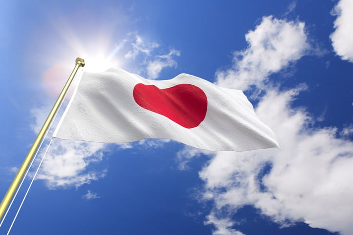 Ynsect-teams-up-with-Marubeni-to-enter-Japanese-market.jpg