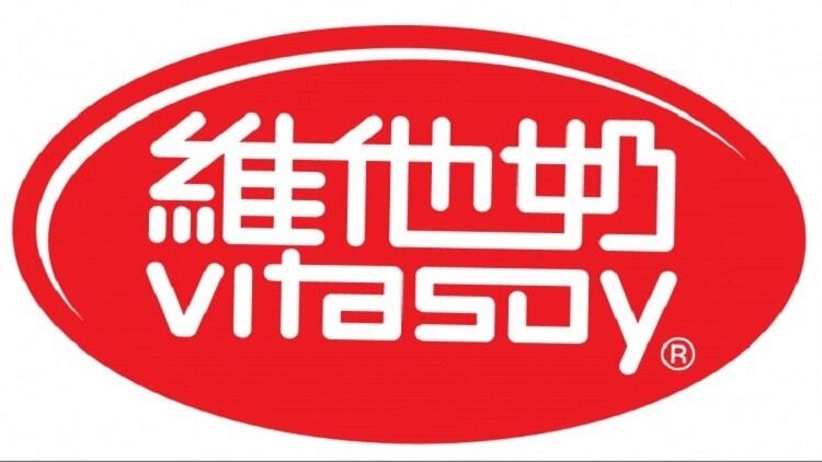 China Focus: Vitasoy, China food standards and e-commerce feature in this round-up