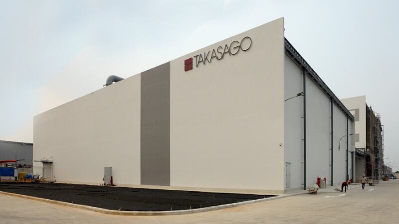 South East Asian push: Takasago unveils 100% halal production focus for its new Indonesia factory