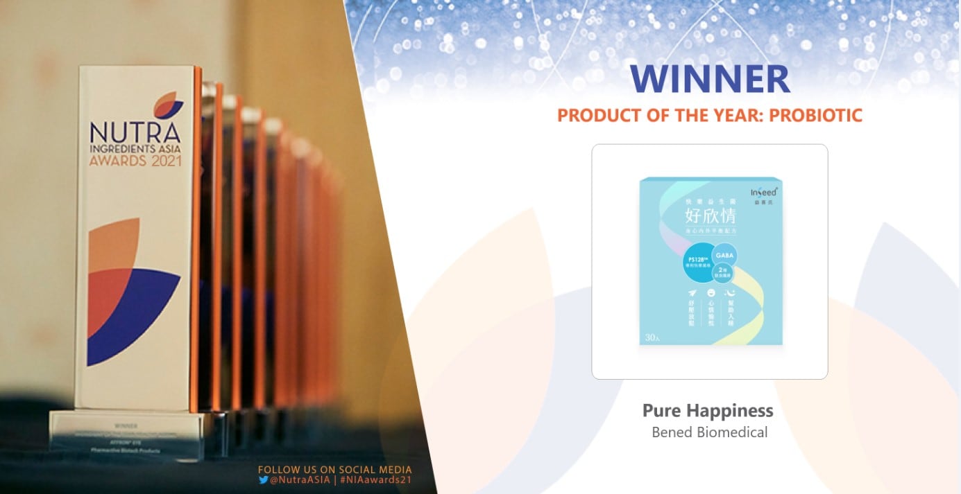 Probiotic Product of the Year: Pure Happiness by Bened Biomedical