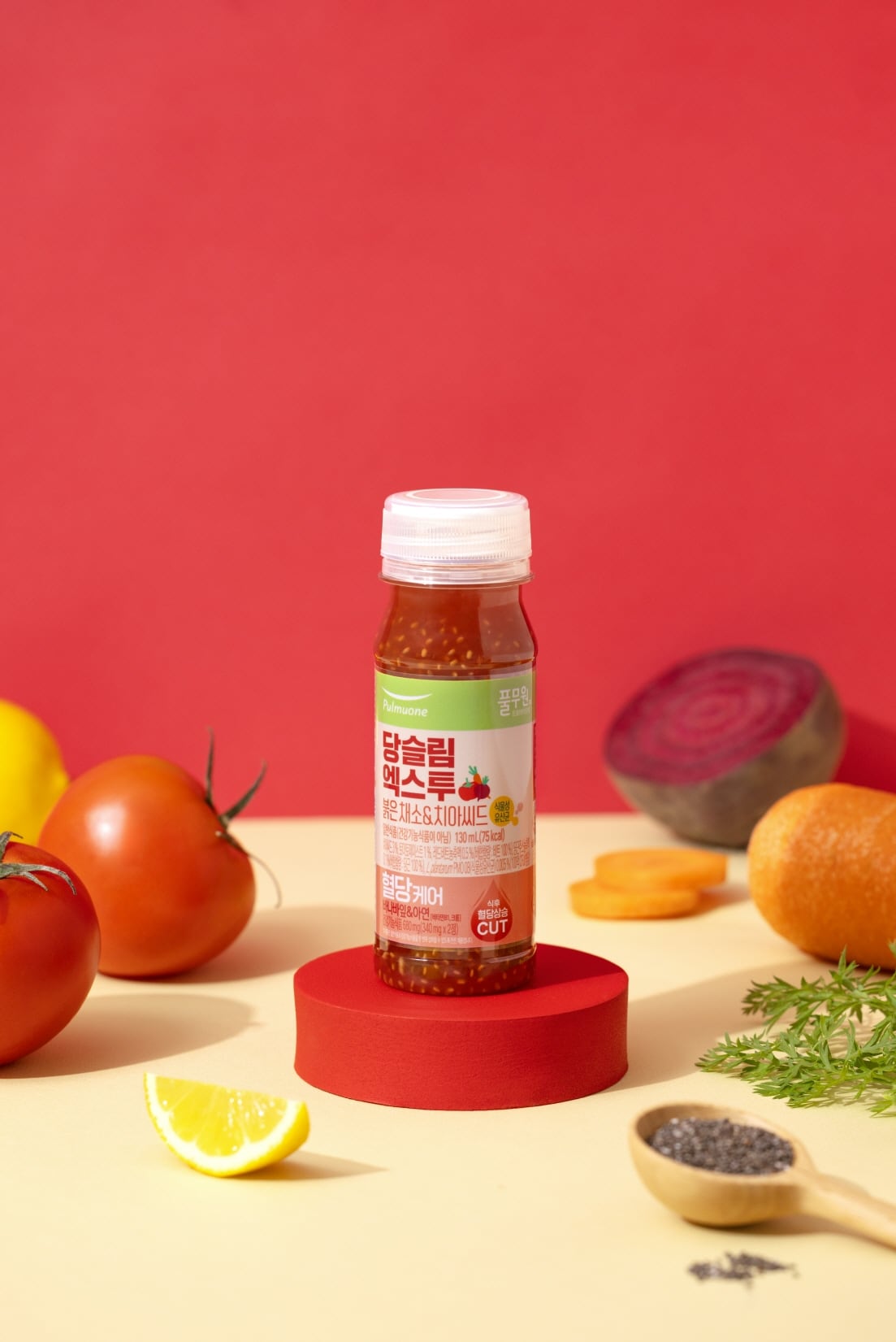 Pulmuone Green Juice - Dangslim X2
