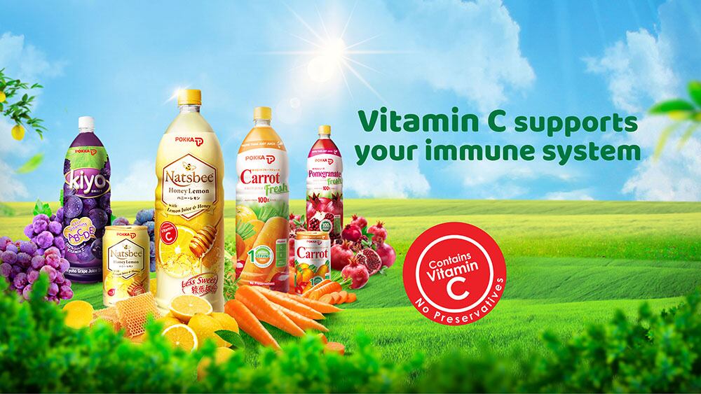 POKKA-vitamin-C.jpg