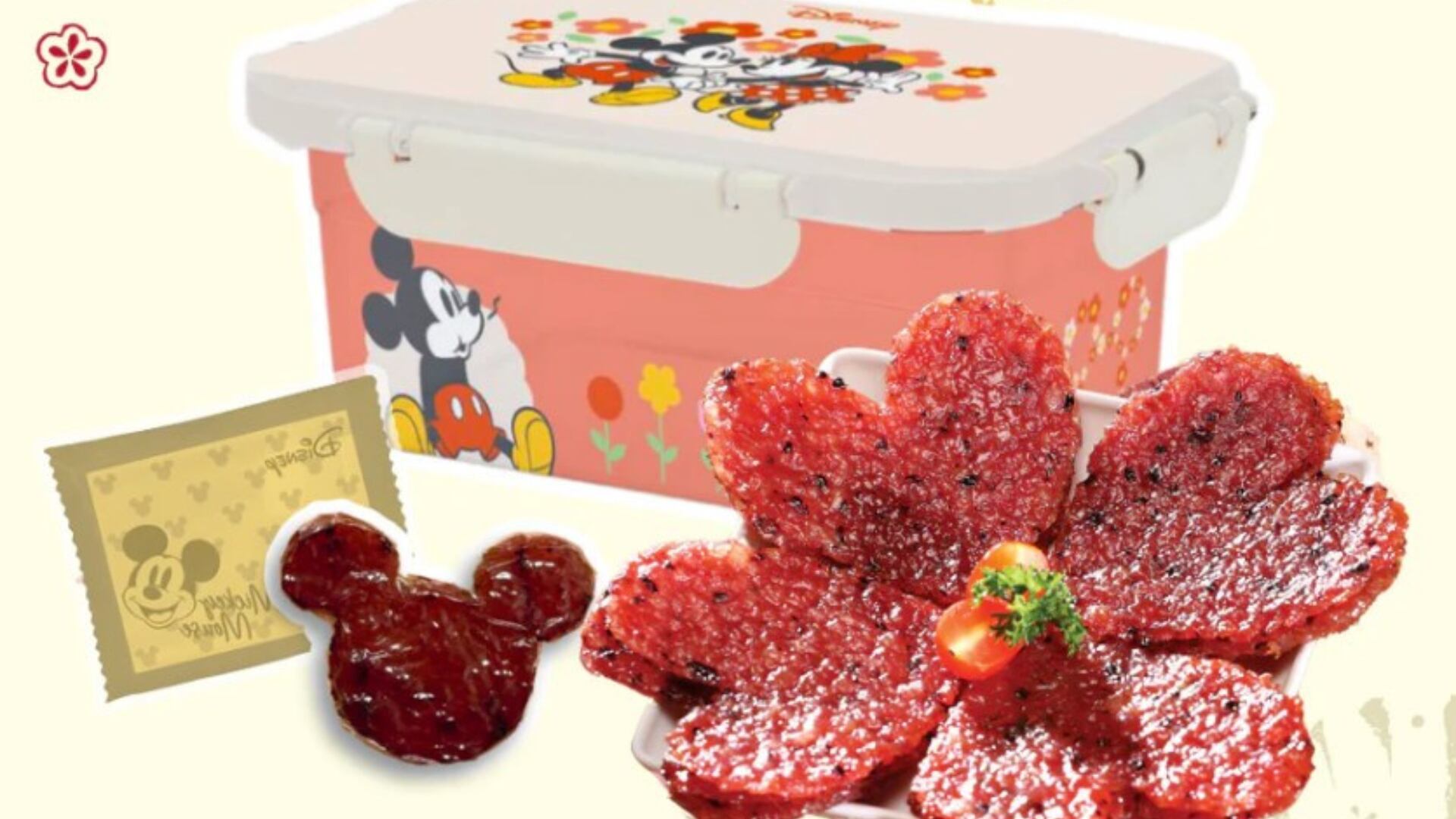 Consumers are drawn to “cute and unique” items.