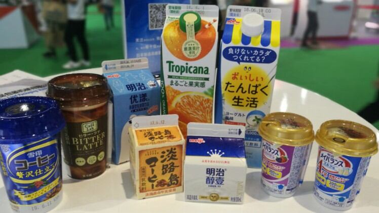 衛生と柔軟性:中国の食品安全性懸念は、四国化工機の道を開く