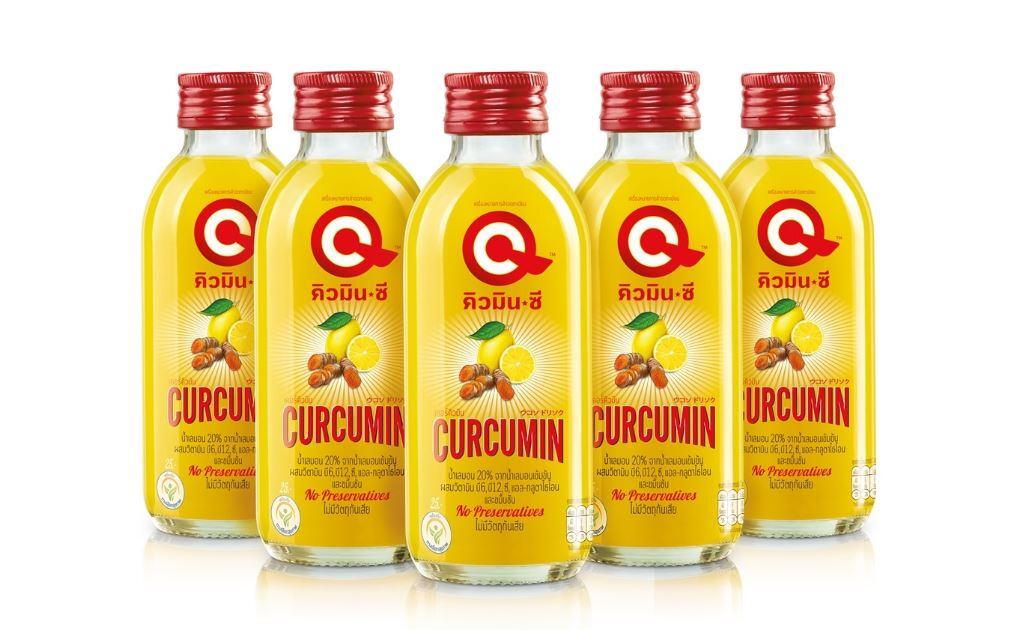 Curcumin craze: Thailand’s QminC sets 20 million bottle target following initial success  