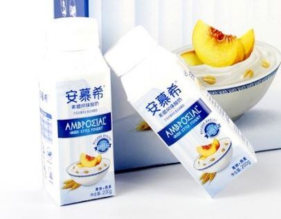 Amrbosial-yogurt-drink.jpg