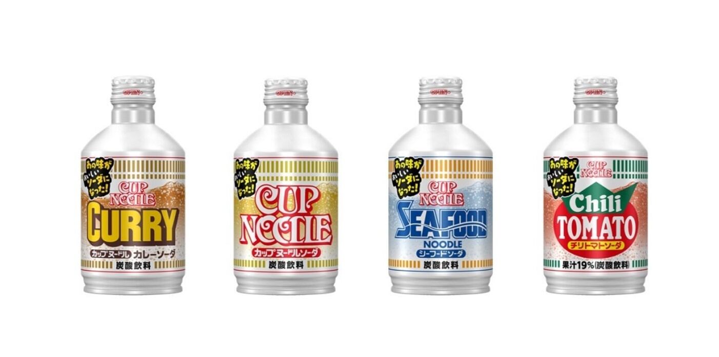 Nissin-2.jpg
