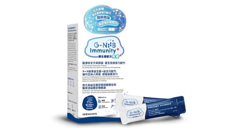 Long-Covid-Child-vaccine-benefits-Synbiotic-formula-offers-hope-of-microbiome-targeted-therapies.jpg