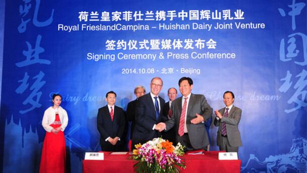 FrieslandCampina-Huishan-Dairy-form-Chinese-infant-formula-JV_strict_xxl.jpg