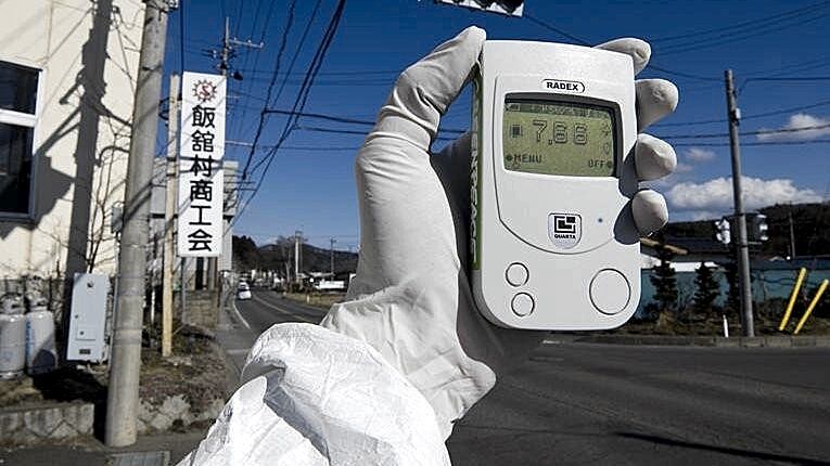 Fukushima.jpg