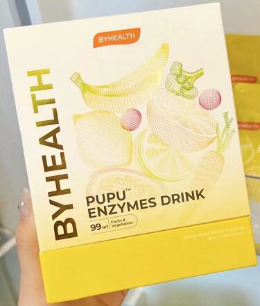 BYHEALTH-pupu-enzymes.png