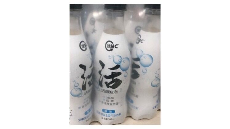 回收膜明星：随着提倡可持续发展的需求增长，蒙牛成为首家使用再生树脂包装的中国食品公司