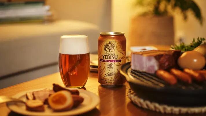Breaking tradition: YEBISU accelerating expansion of creative range to catalyse new appeal for beer