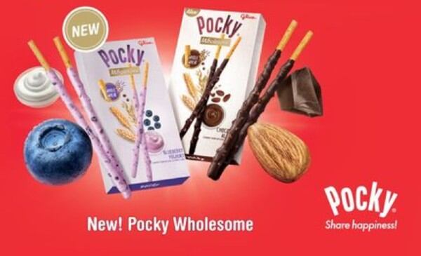 Pocky-Wholesome.jpg