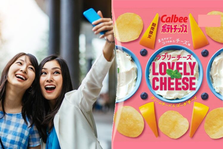 Calbee-introduces-potato-chips-for-fashionable-young-ladies-in-Japan.jpg